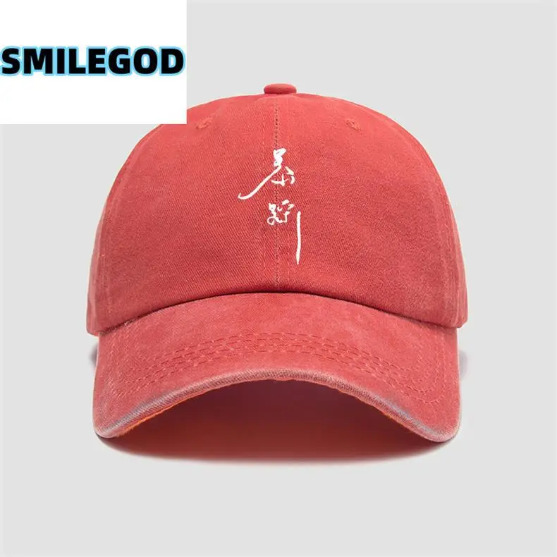 Folk Singer Chen Li Cap Men Women Mustard — feature 7