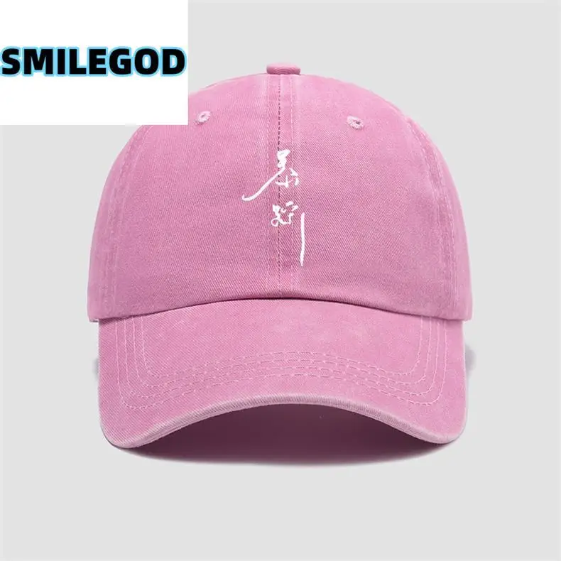 Folk Singer Chen Li Cap Men Women Mustard — feature 9