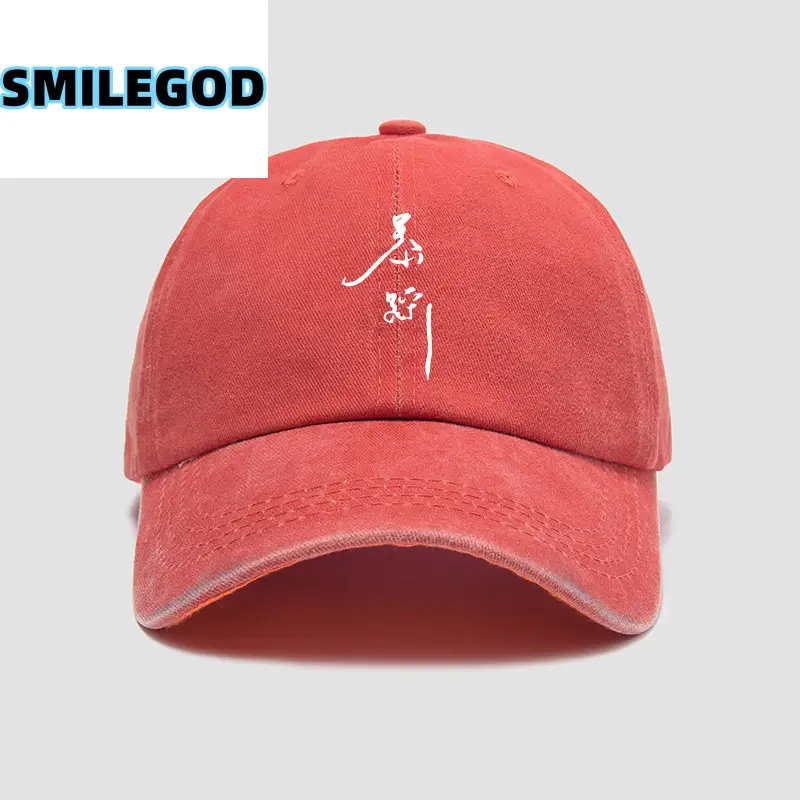 Folk Singer Chen Li Cap Men Women Mustard - Image 10
