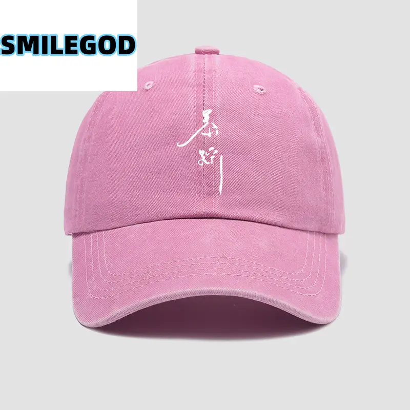 Folk Singer Chen Li Cap Men Women Mustard - Image 12