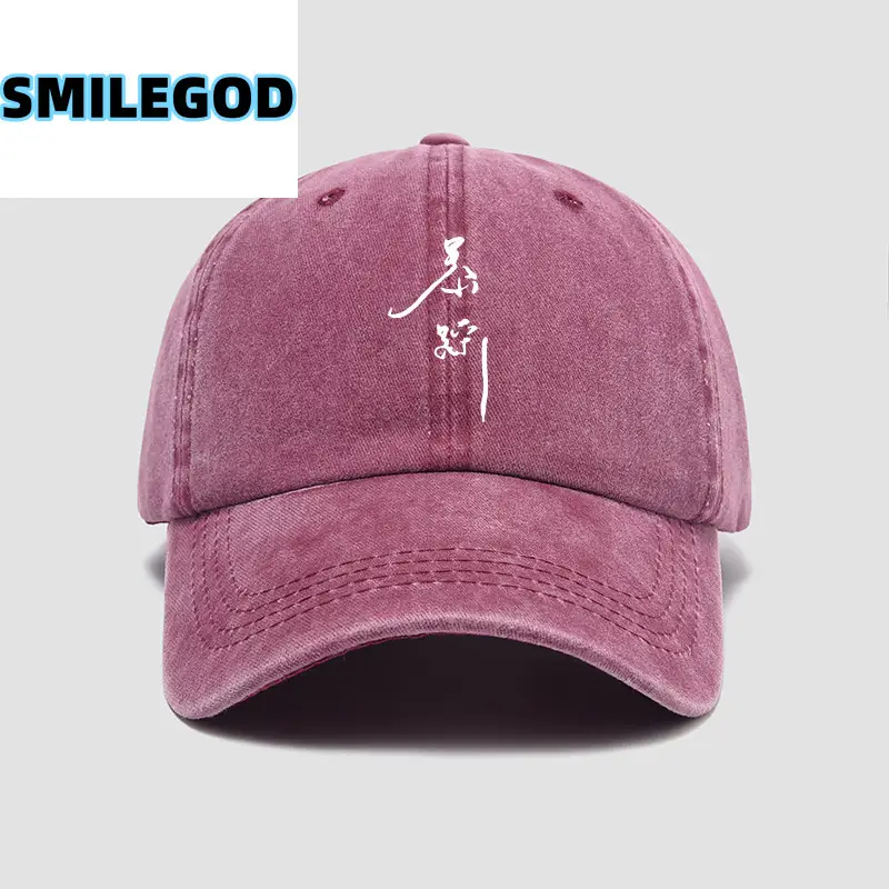 Folk Singer Chen Li Cap Men Women Mustard - Image 14