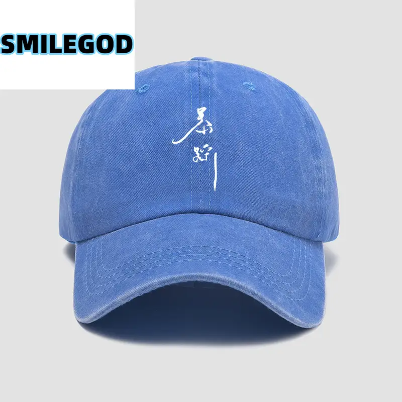 Folk Singer Chen Li Cap Men Women Mustard - Image 3