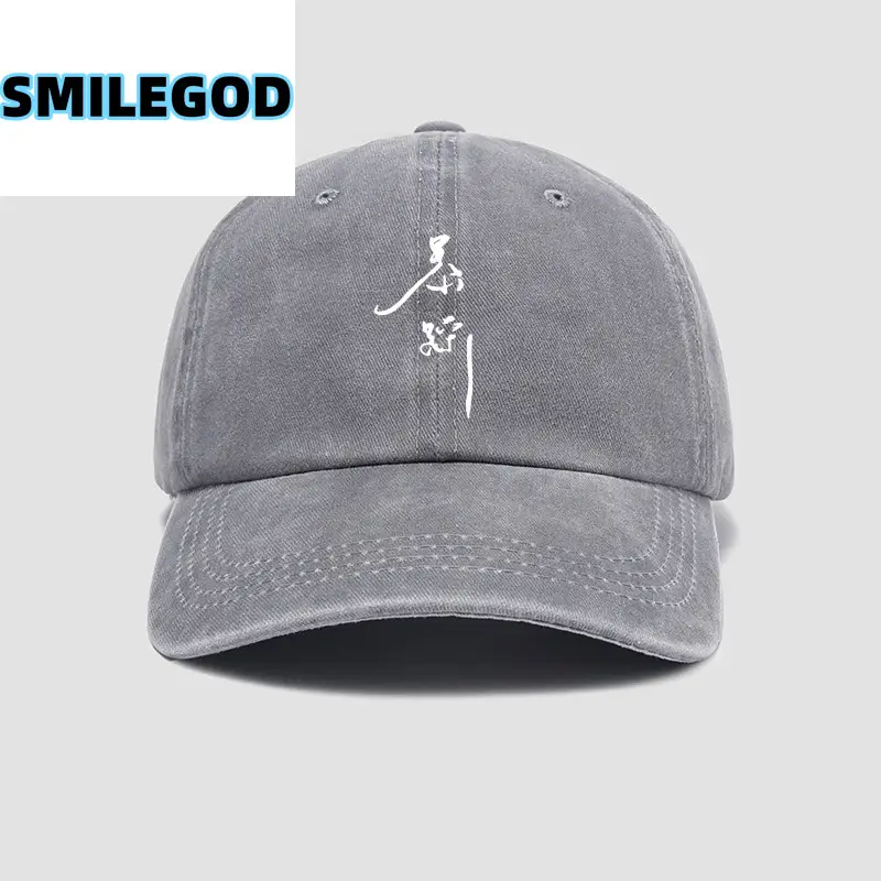 Folk Singer Chen Li Cap Men Women Mustard - Image 4