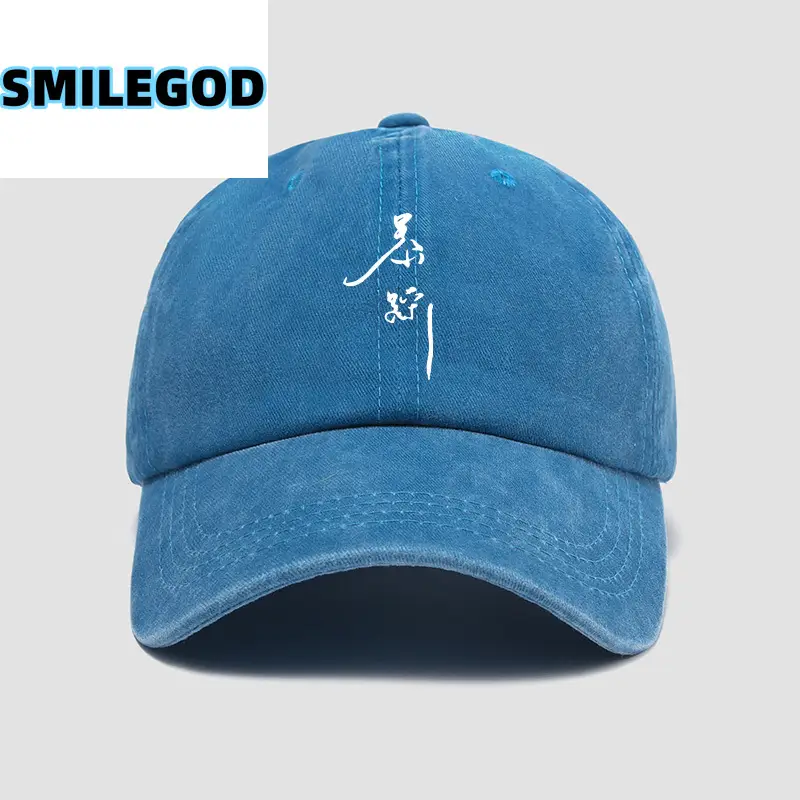 Folk Singer Chen Li Cap Men Women Mustard - Image 5