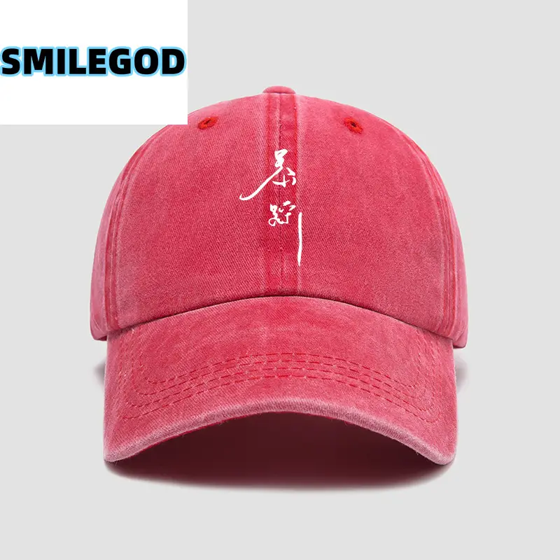 Folk Singer Chen Li Cap Men Women Mustard - Image 6