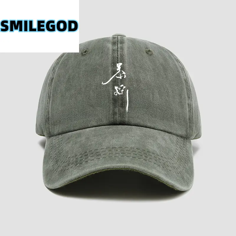 Folk Singer Chen Li Cap Men Women Mustard - Image 9