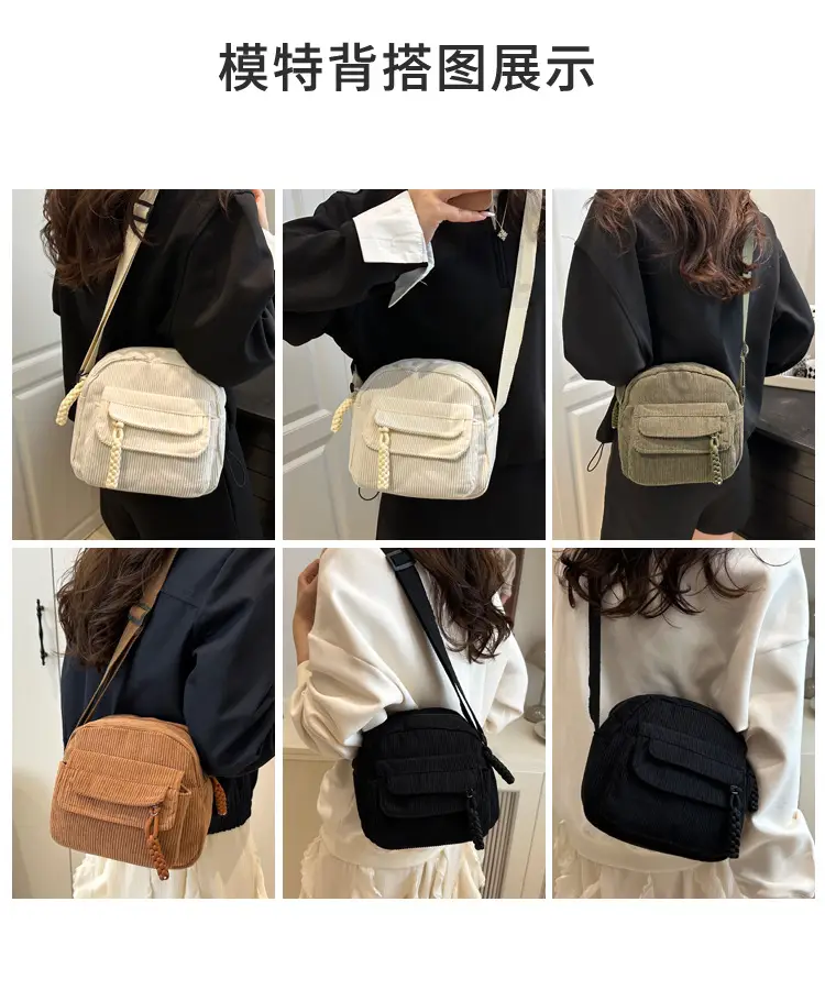 Black Corduroy Women's Crossbody Bag Small Student Bag — feature 8