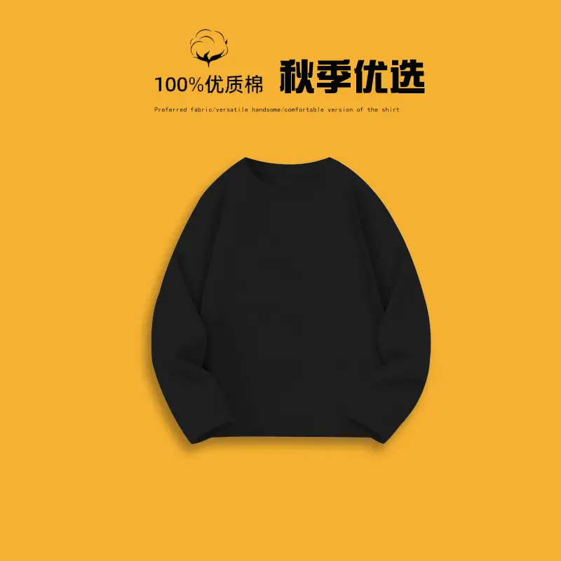 100% Cotton Long Sleeve Spring T-Shirt White Boys Girls - Image 4