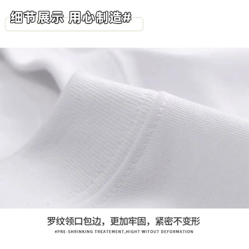 100% Cotton Long Sleeve Spring T-Shirt White Boys Girls - Image 6