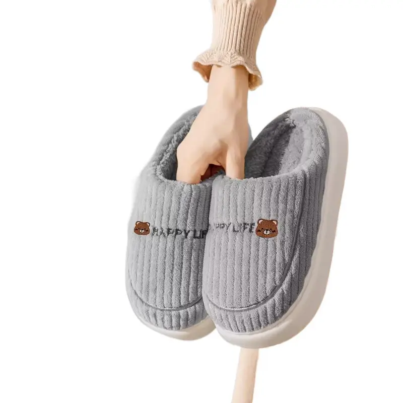 Winter Warm Cotton Slippers for Men Women - Image 11
