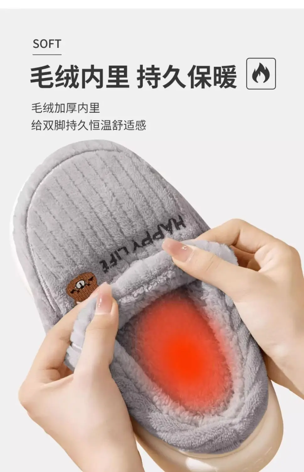 Winter Warm Cotton Slippers for Men Women — feature 8