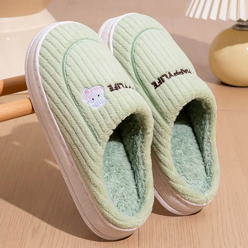 Winter Warm Cotton Slippers for Men Women - Image 2
