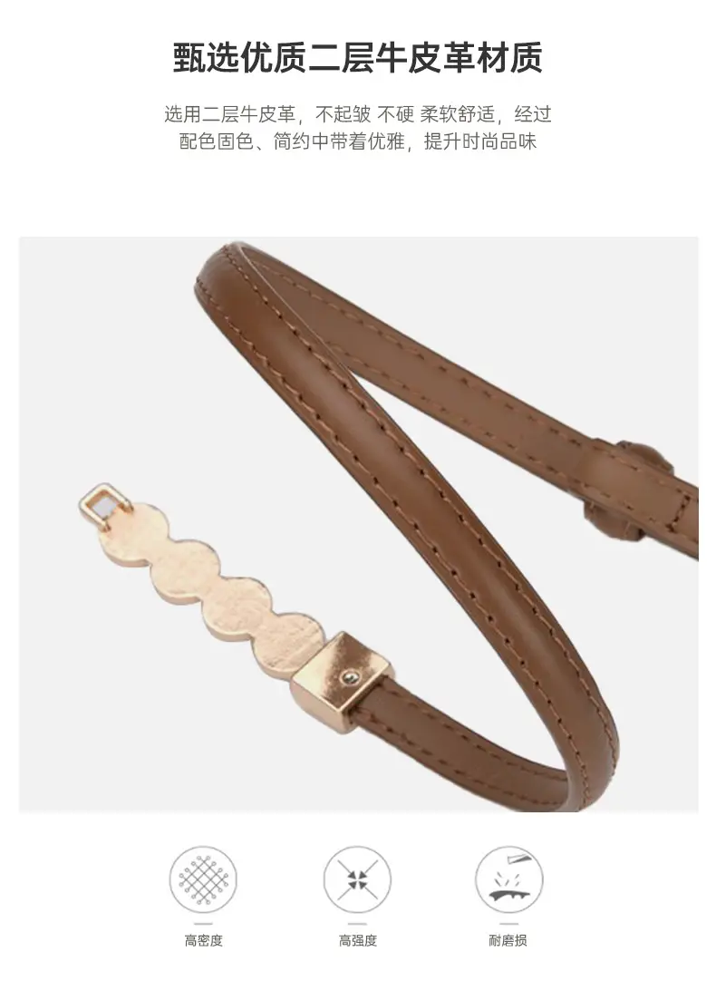 Women's High-End Leather Belt with Pearl Buckle — feature 4