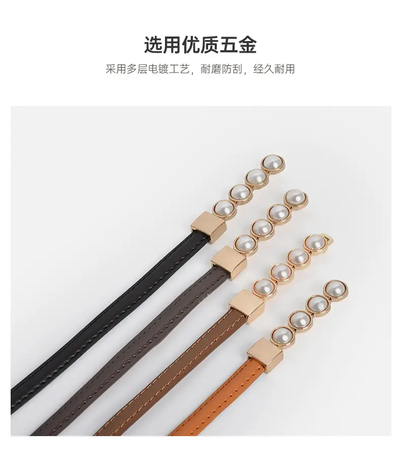 Women's High-End Leather Belt with Pearl Buckle — feature 5