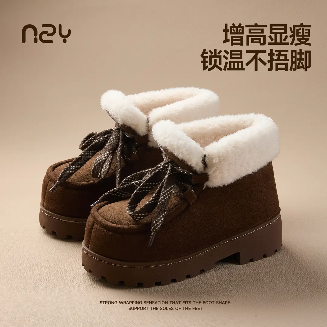 Qidan Shoe Factory Women's Winter Korean Style Thick-Soled Height-Increasing Outdoor Non-Slip Plush-Lined Warm Closed-Back Cotton Boots for Women