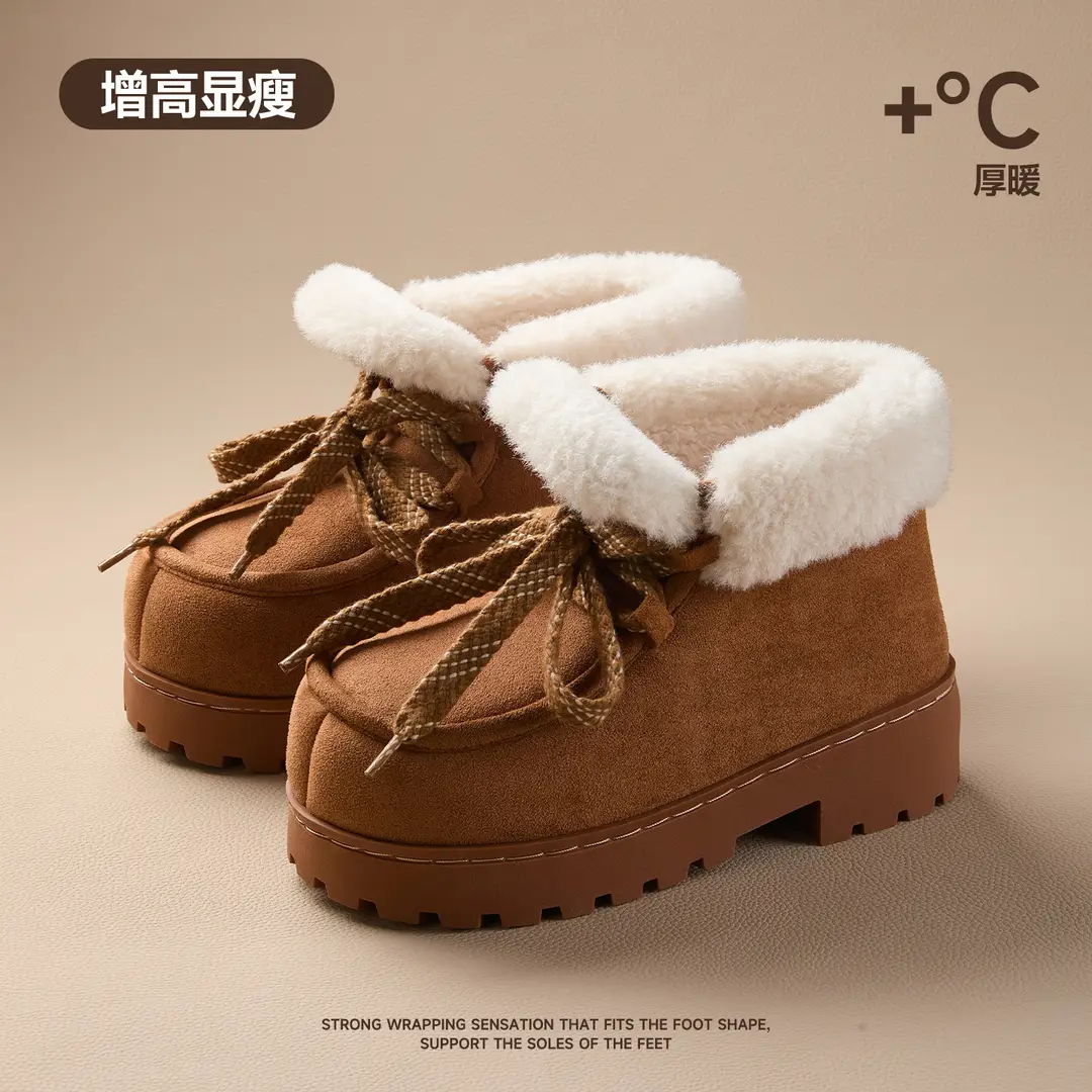 Qidan Shoe Factory Women's Winter Korean Style Thick-Soled Height-Increasing Outdoor Non-Slip Plush-Lined Warm Closed-Back Cotton Boots for Women
