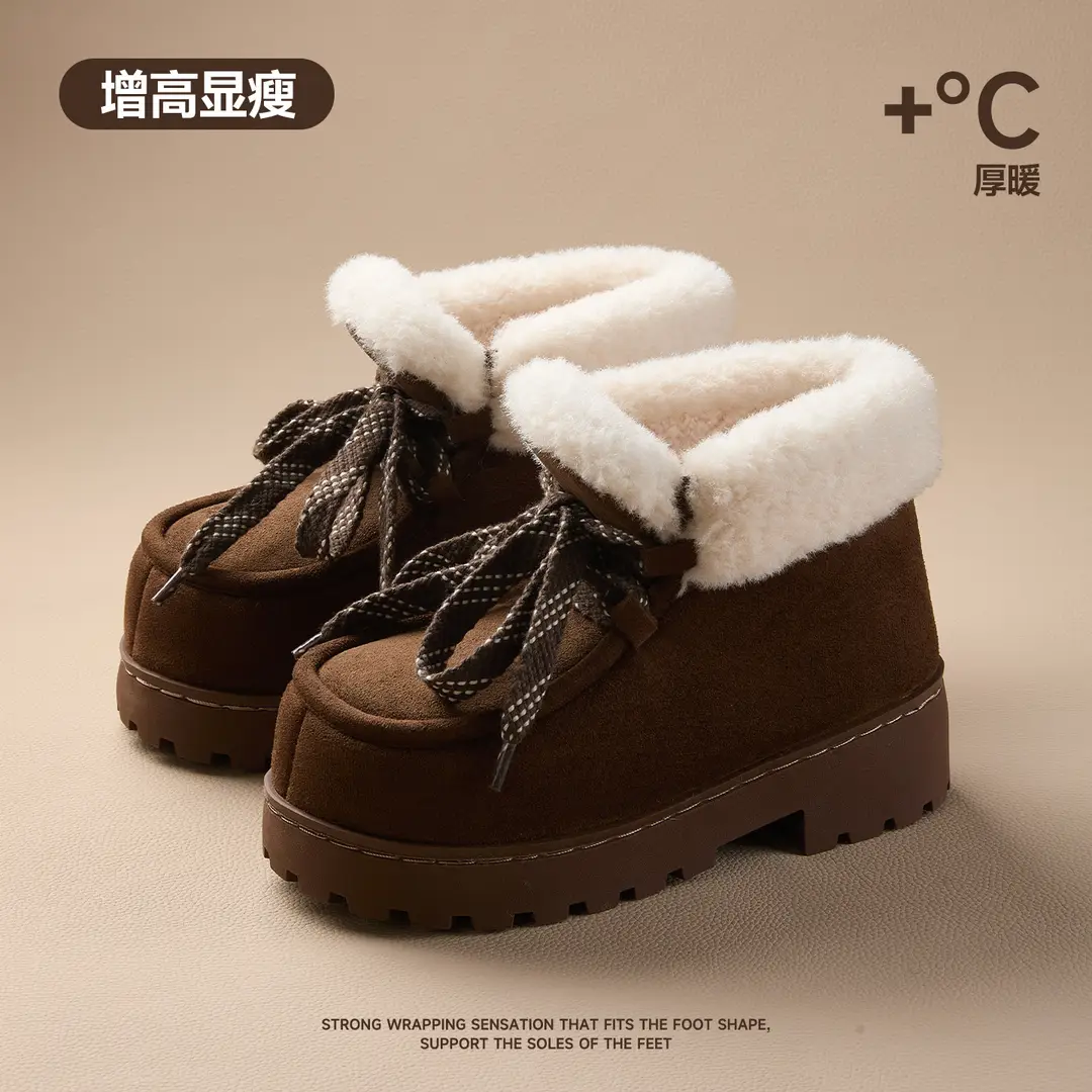 Qidan Shoe Factory Women's Winter Korean Style Thick-Soled Height-Increasing Outdoor Non-Slip Plush-Lined Warm Closed-Back Cotton Boots for Women