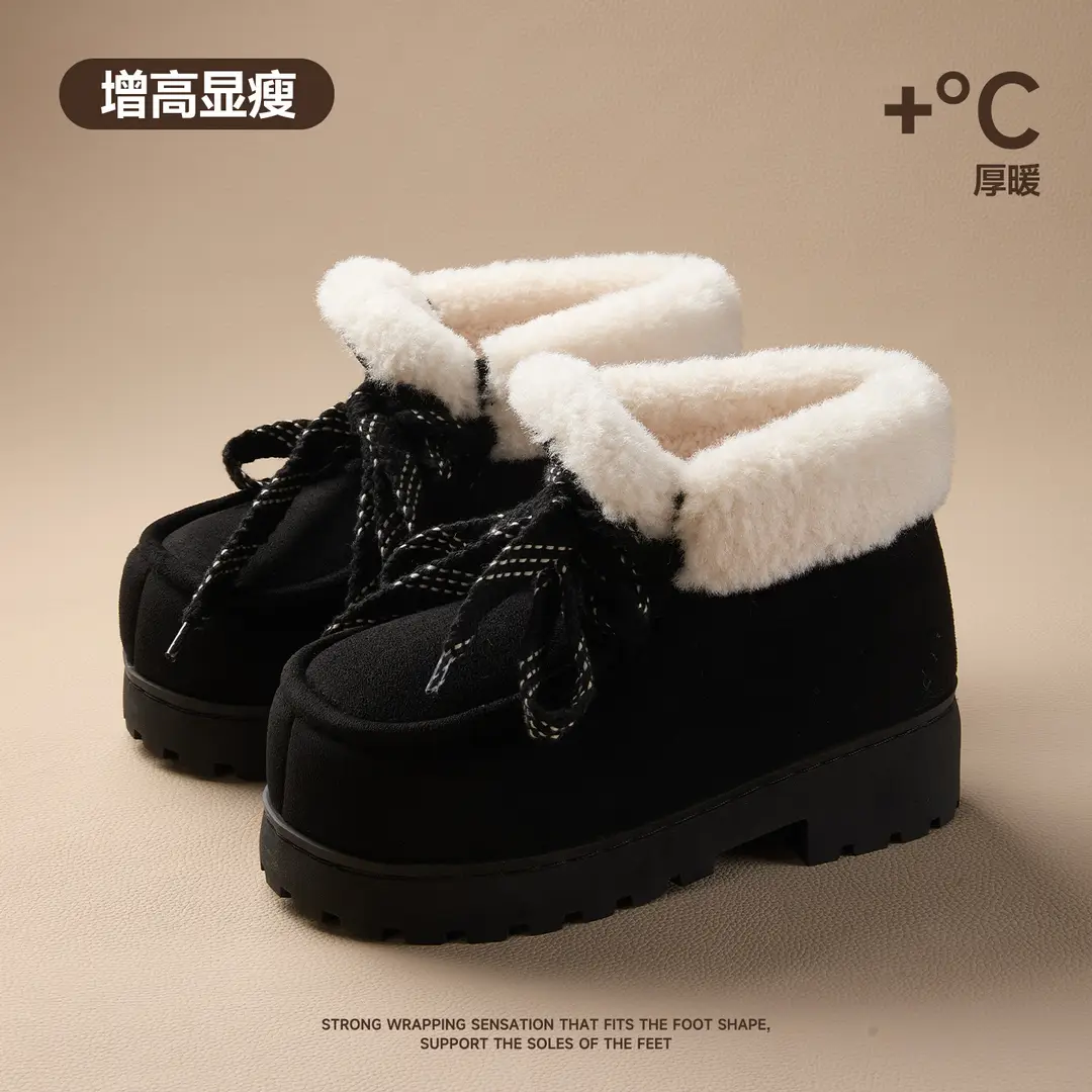 Qidan Shoe Factory Women's Winter Korean Style Thick-Soled Height-Increasing Outdoor Non-Slip Plush-Lined Warm Closed-Back Cotton Boots for Women