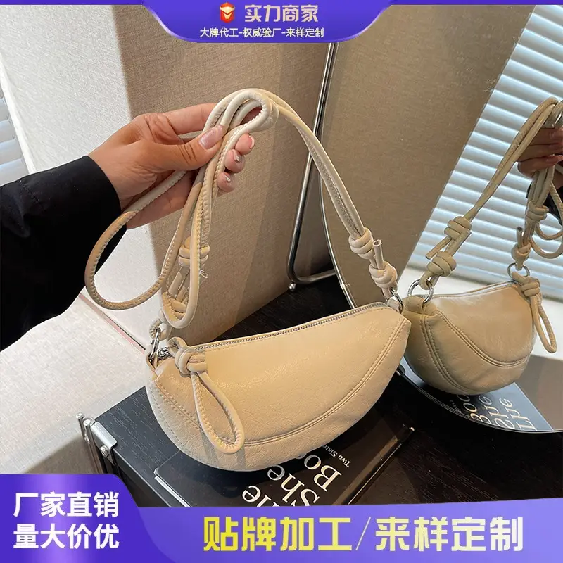 Women's Beige Shoulder Crossbody Bag Large Capacity - Image 5