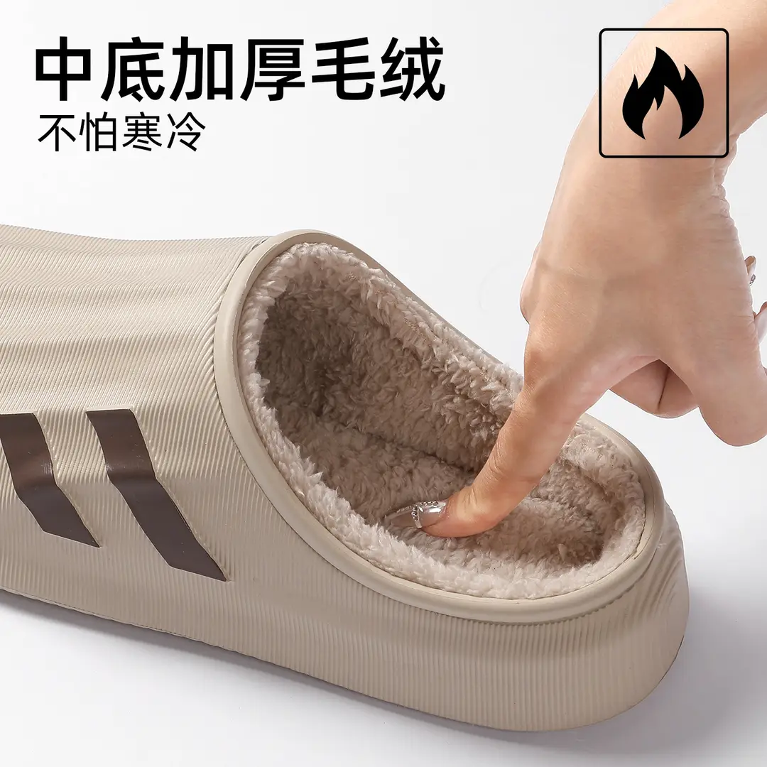 2025 Cotton Slippers for Men, Winter Eva Outer Wear, Fleece-Lined, Warm, Thick-Soled, Home and Indoor Two-Wear Cotton Shoes for Women