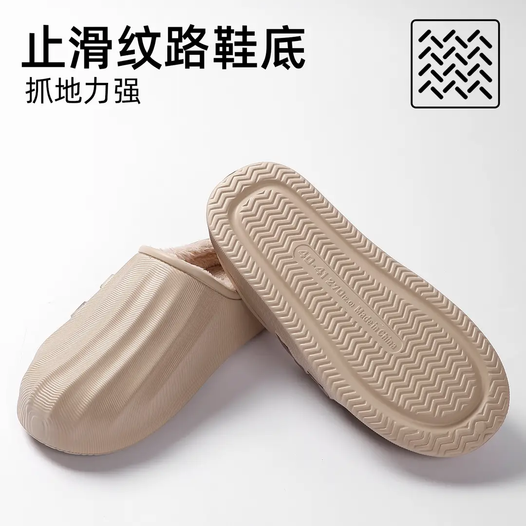 2025 Cotton Slippers for Men, Winter Eva Outer Wear, Fleece-Lined, Warm, Thick-Soled, Home and Indoor Two-Wear Cotton Shoes for Women