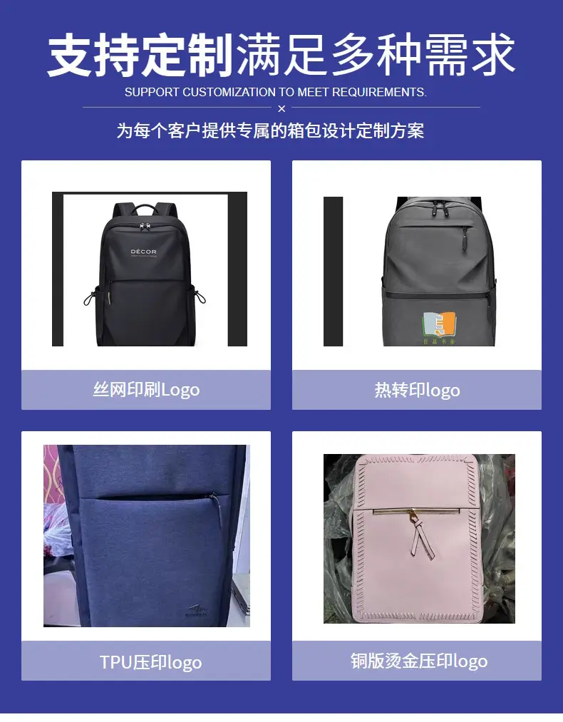 Men's Black USB Charging Crossbody Phone Bag — feature 4