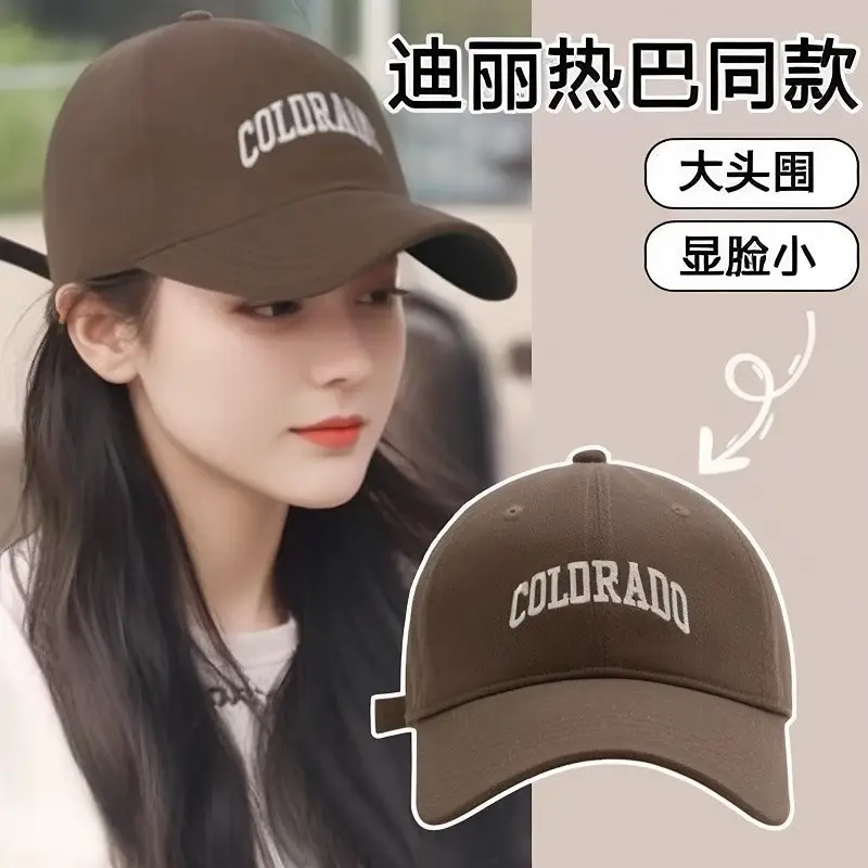 Korean Style Baseball Cap for Women 2025 - Image 8