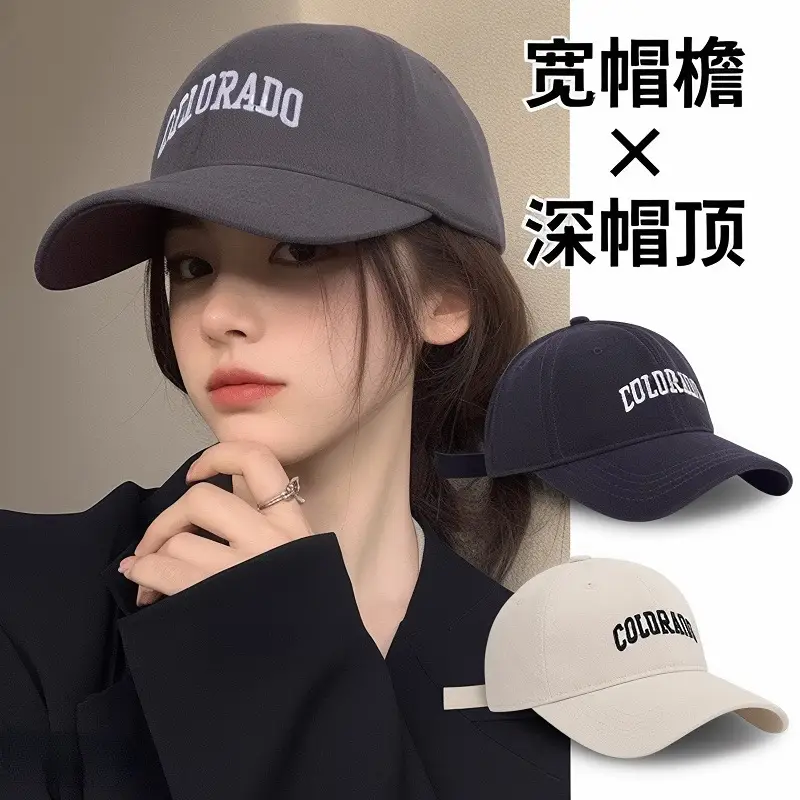 Korean Style Baseball Cap for Women 2025 - Image 9