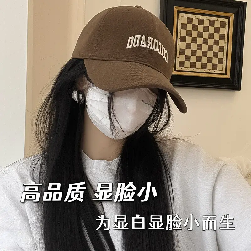 Korean Style Baseball Cap for Women 2025 - Image 11