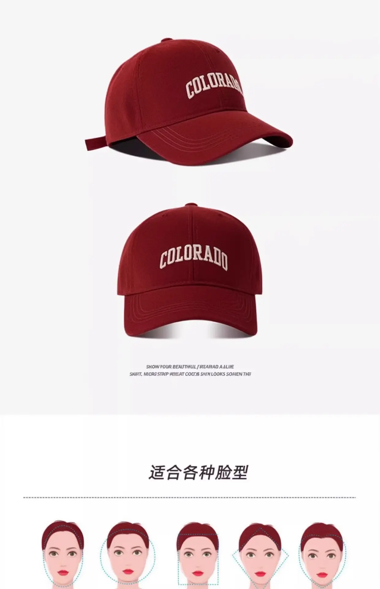 Korean Style Baseball Cap for Women 2025 — feature 18