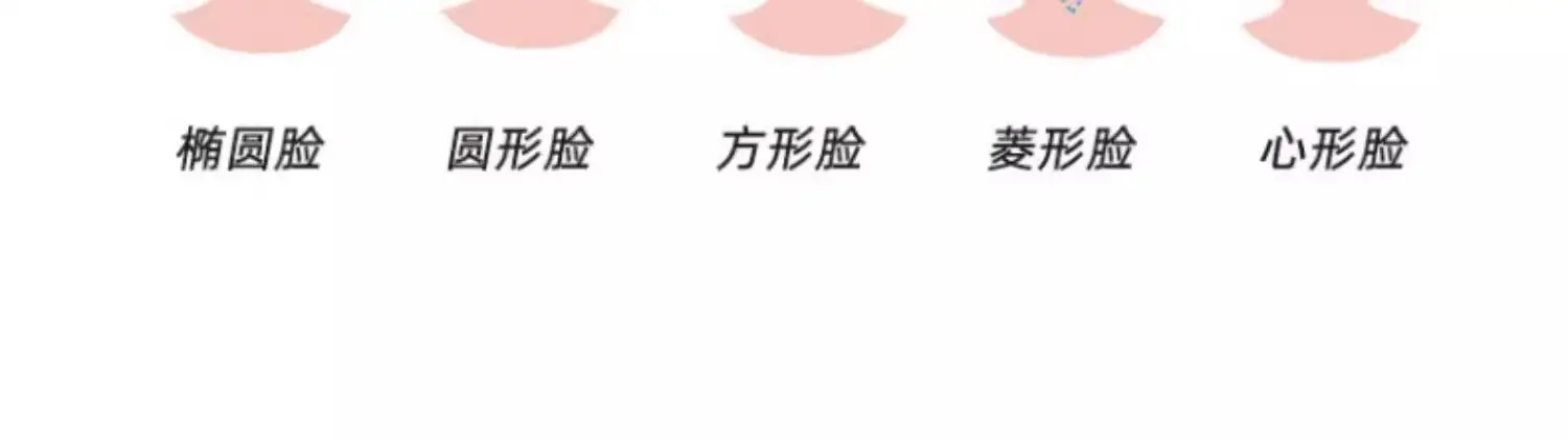 Korean Style Baseball Cap for Women 2025 — feature 19