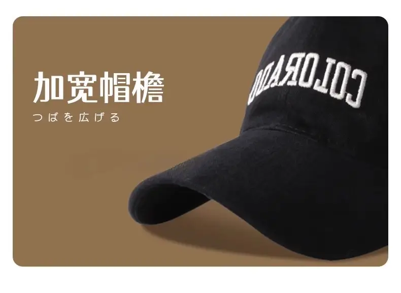 Korean Style Baseball Cap for Women 2025 — feature 7
