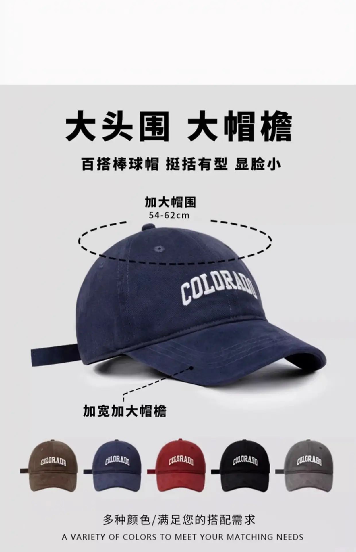 Korean Style Baseball Cap for Women 2025 — feature 8