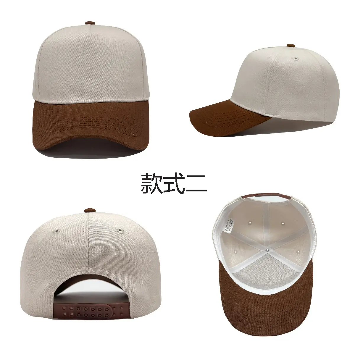 Urban Legends 2025 Embroidered Beige Blue Cap — feature 3