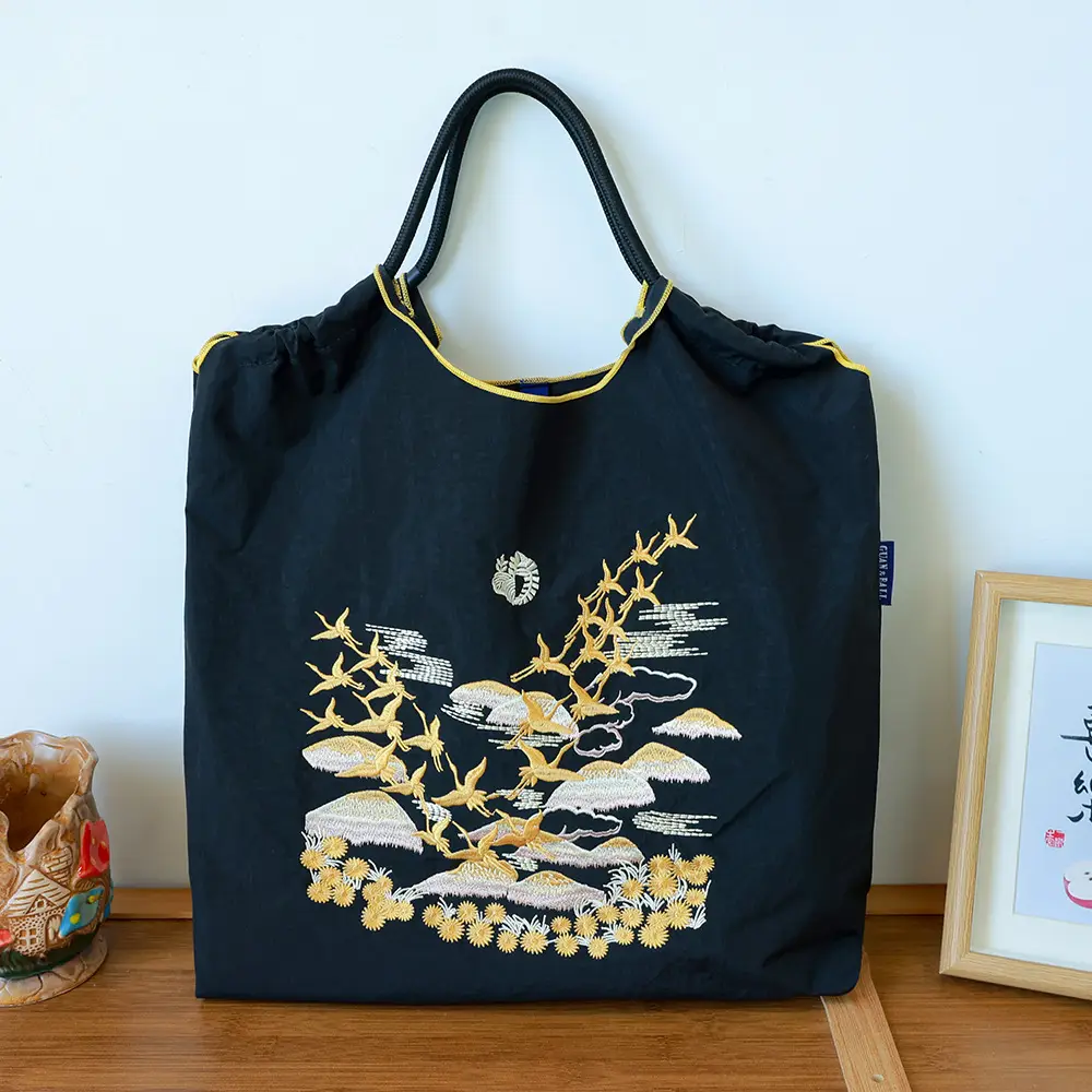 Cartoon Embroidered Eco-Friendly Shoulder Bags 4 Pcs - Image 33