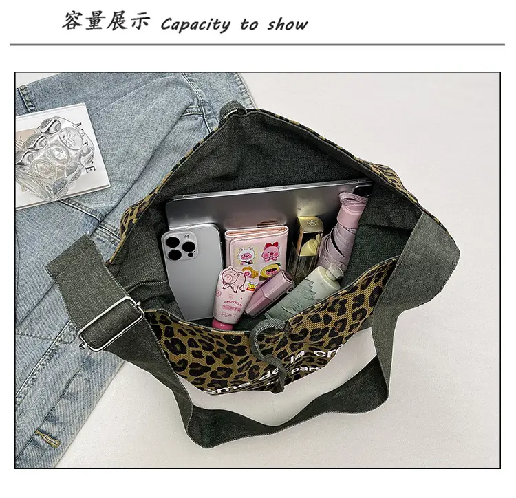 Retro Leopard Print Denim Tote Bag Double Sided Large Capacity — feature 6