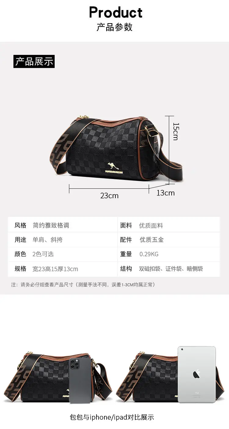 Retro Embossed Shoulder Bag with Wide Strap — feature 14