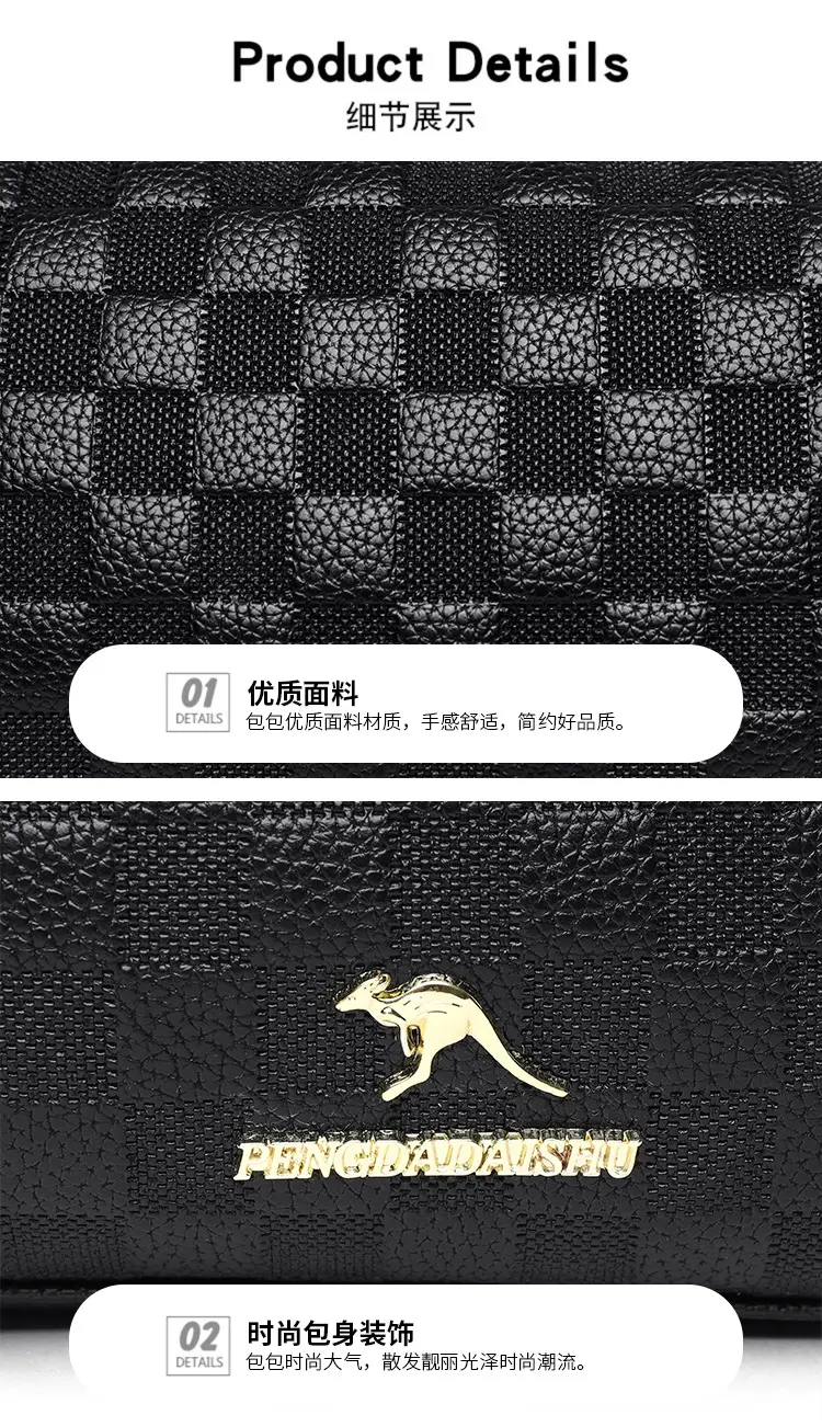 Retro Embossed Shoulder Bag with Wide Strap — feature 20