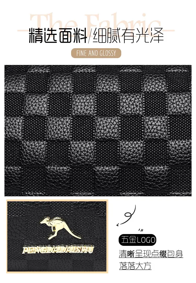 Retro Embossed Shoulder Bag with Wide Strap — feature 3