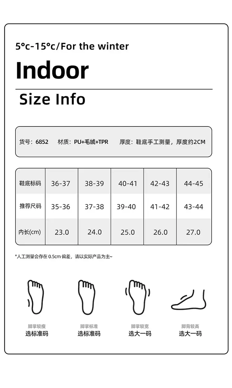 Silent Slippers for Women in Winter All Year Round Soft Bottom Silent Indoor Home Warm Anti-Slip Pu Leather Cotton Slippers Spring & Fall New Style — feature 11