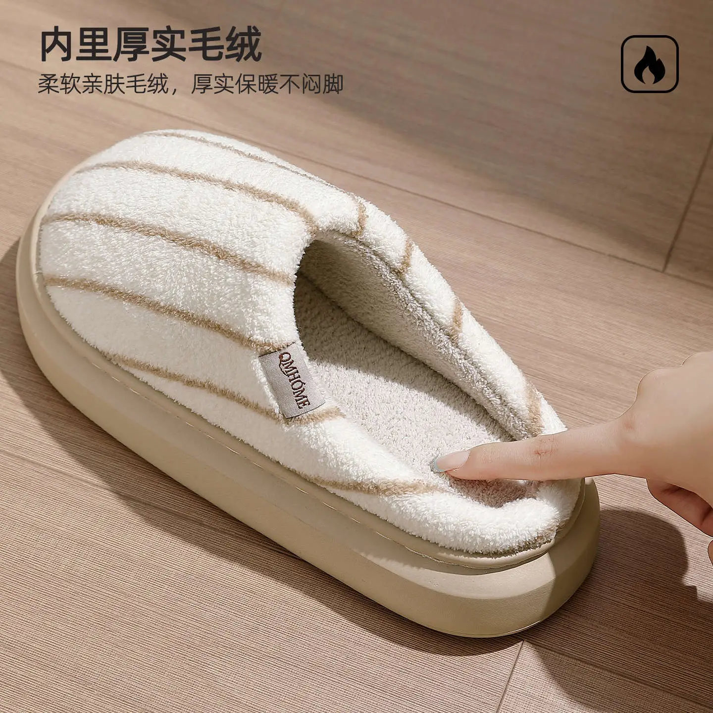 Women's Warm Cotton Slippers Autumn Winter 2025
