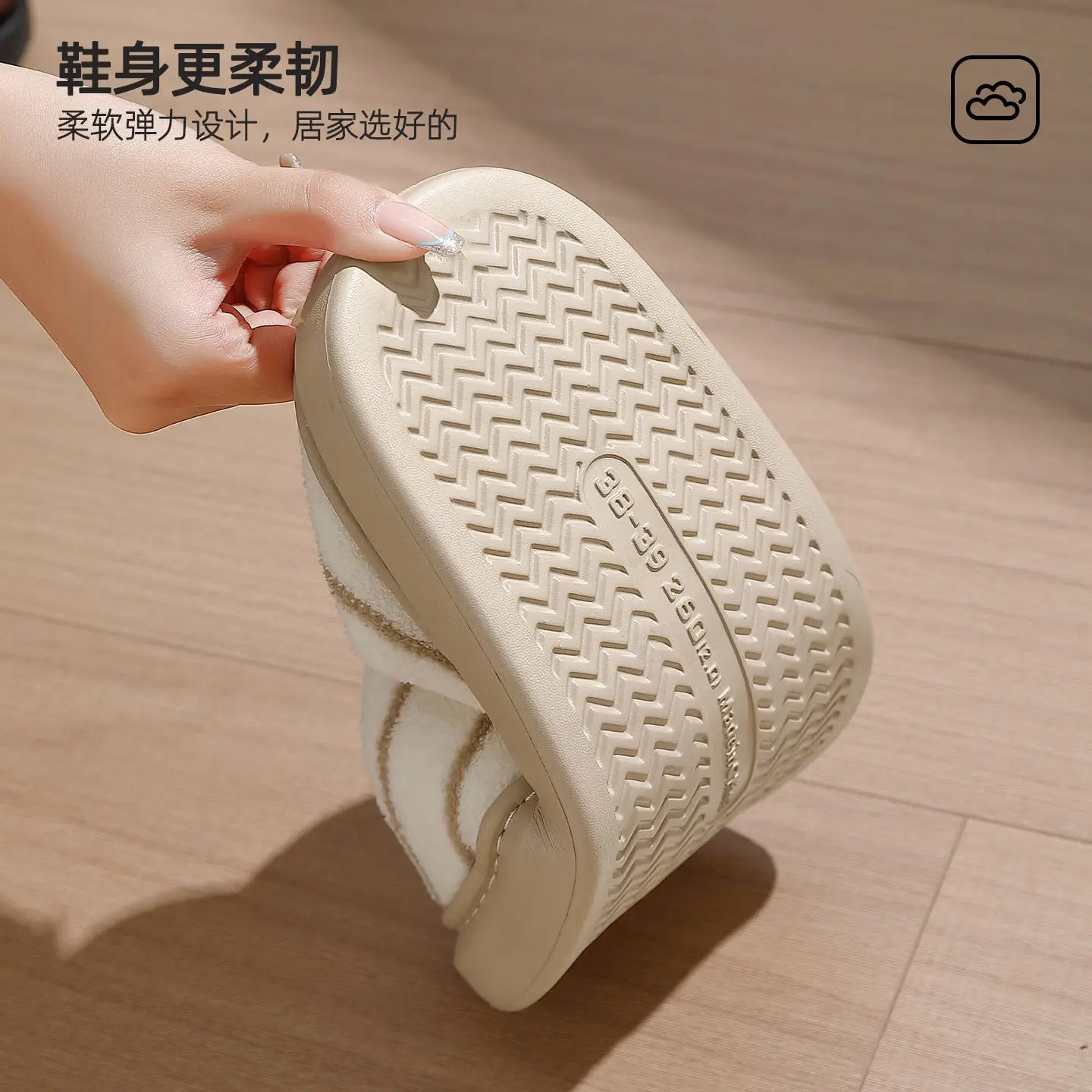 Women's Warm Cotton Slippers Autumn Winter 2025