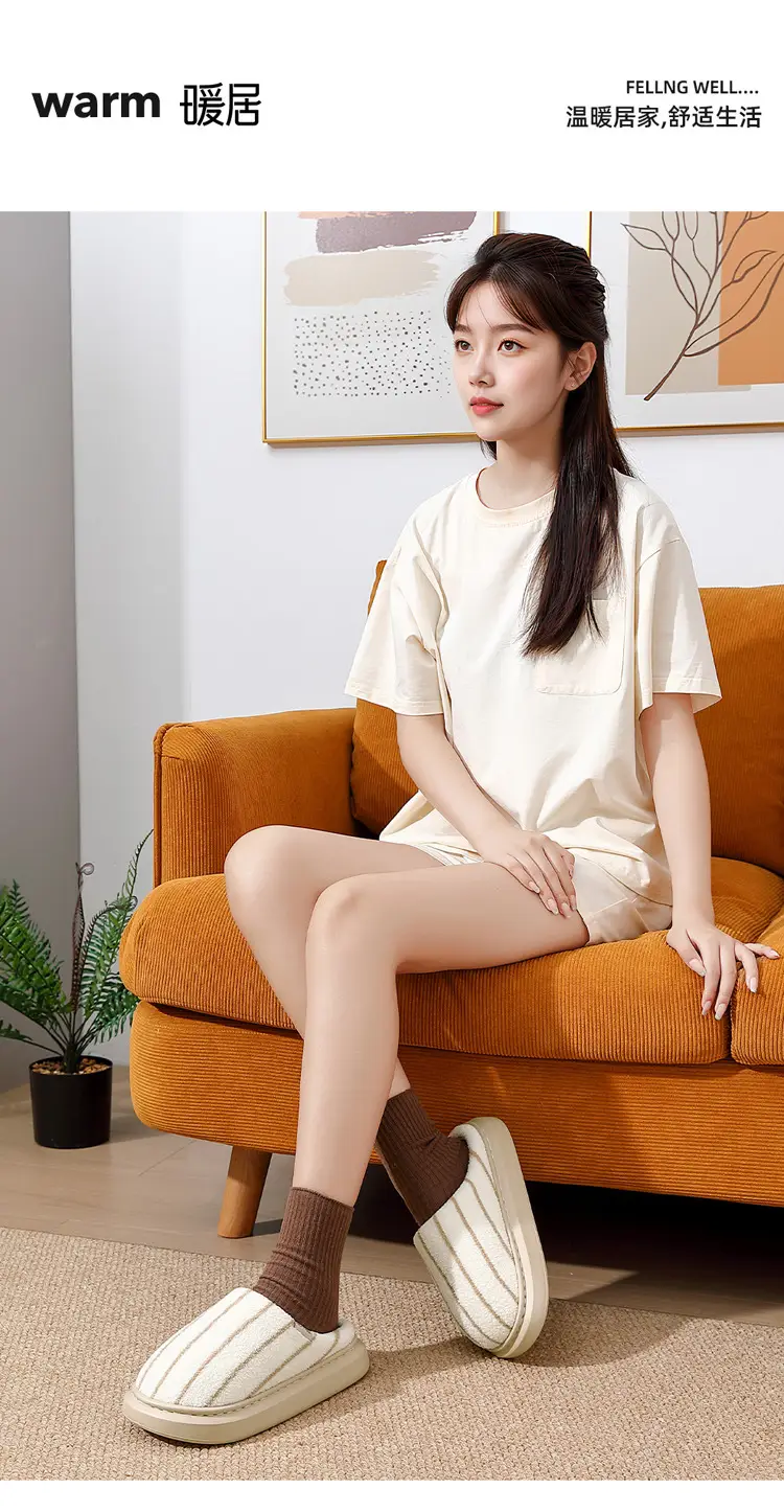 Women's Warm Cotton Slippers Autumn Winter 2025 — feature 1