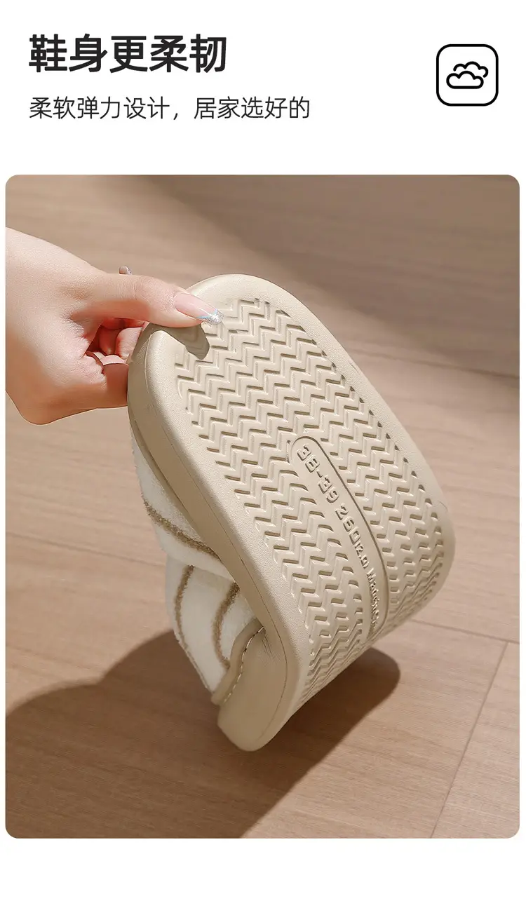 Women's Warm Cotton Slippers Autumn Winter 2025 — feature 10