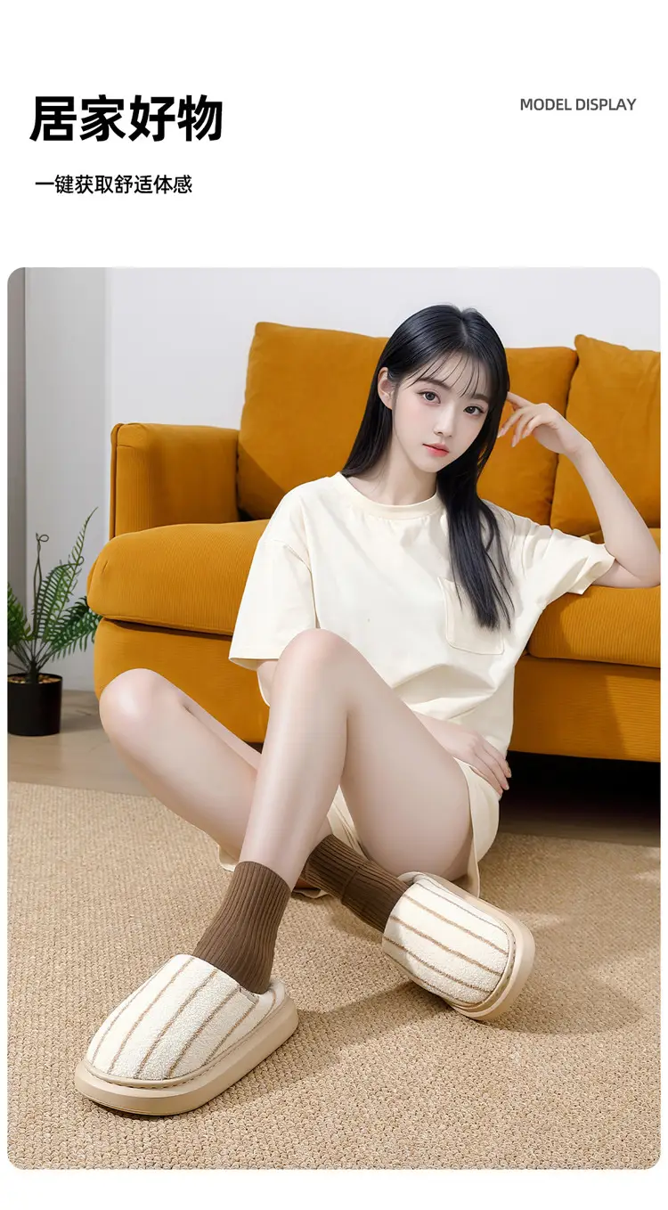 Women's Warm Cotton Slippers Autumn Winter 2025 — feature 11