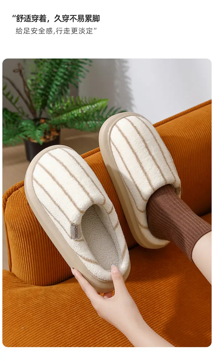 Women's Warm Cotton Slippers Autumn Winter 2025 — feature 12