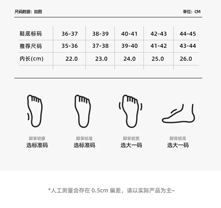 Women's Warm Cotton Slippers Autumn Winter 2025 — feature 6