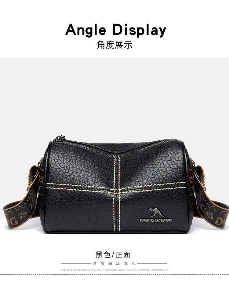 Black Embroidered Crossbody Bag with Strap — feature 16