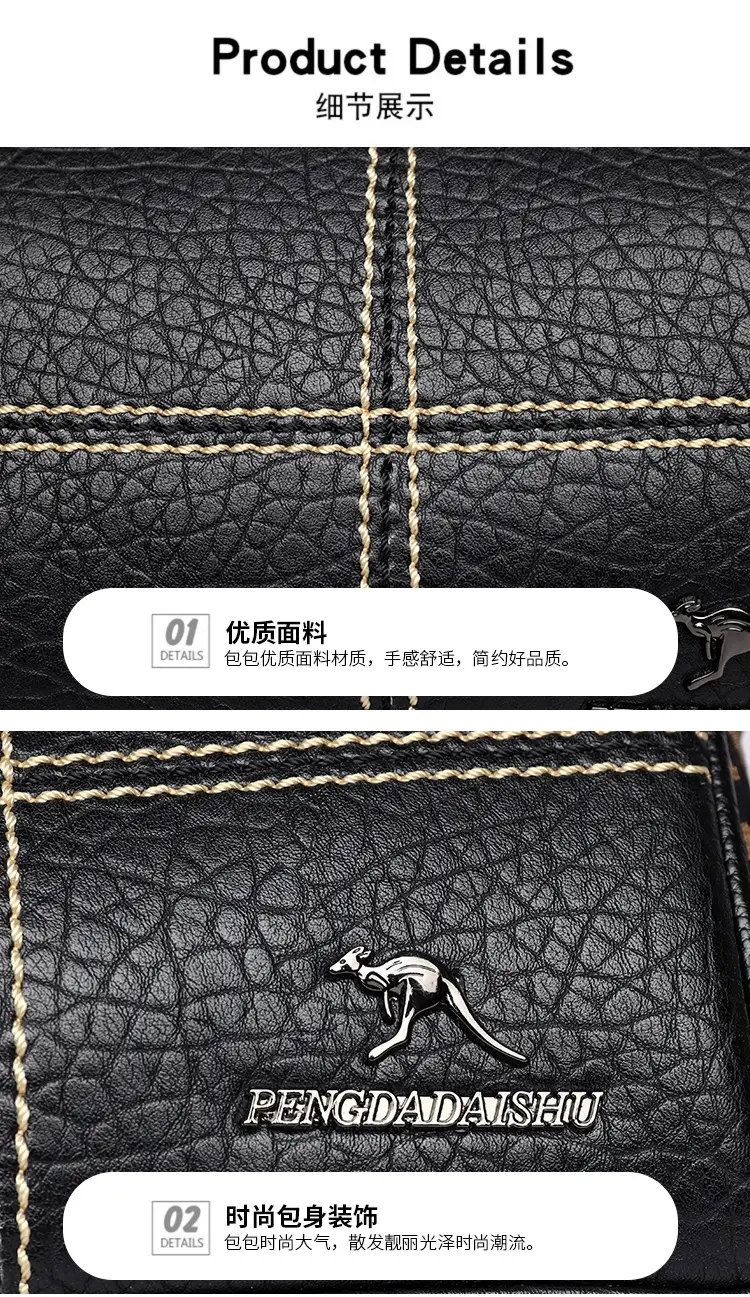 Black Embroidered Crossbody Bag with Strap — feature 20