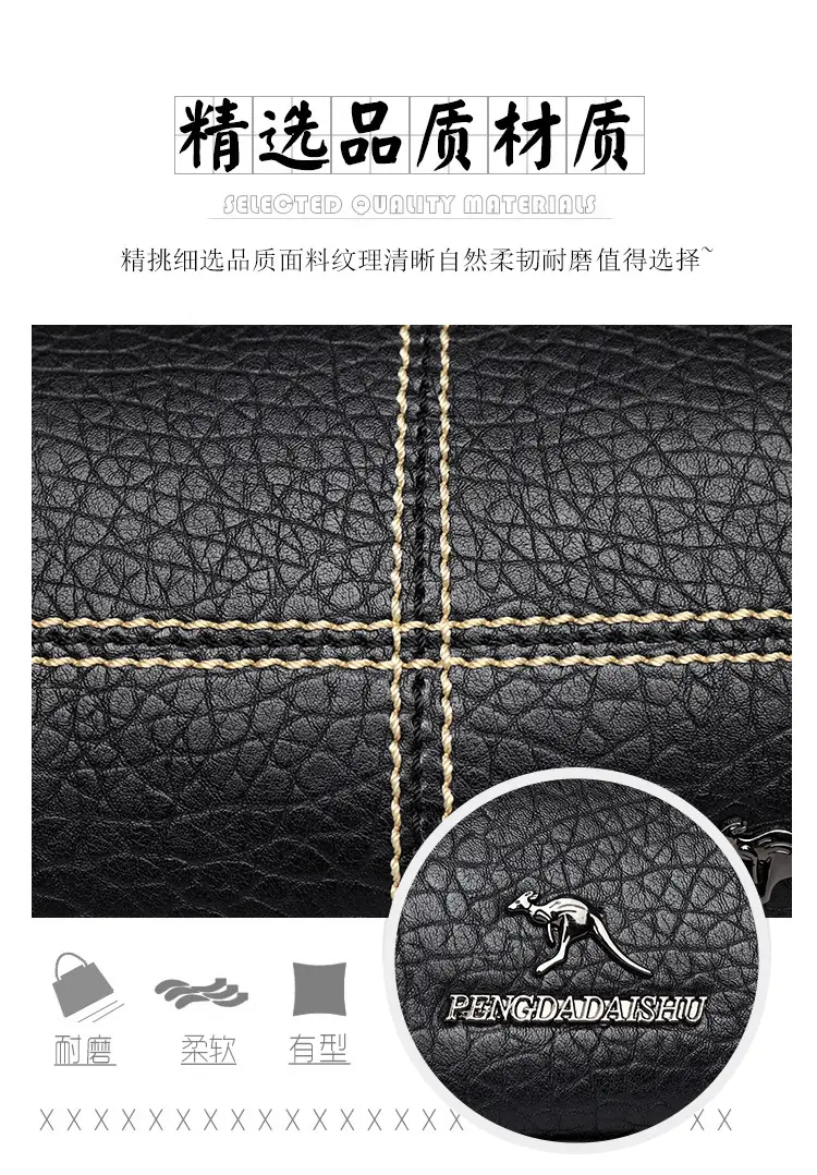 Black Embroidered Crossbody Bag with Strap — feature 3